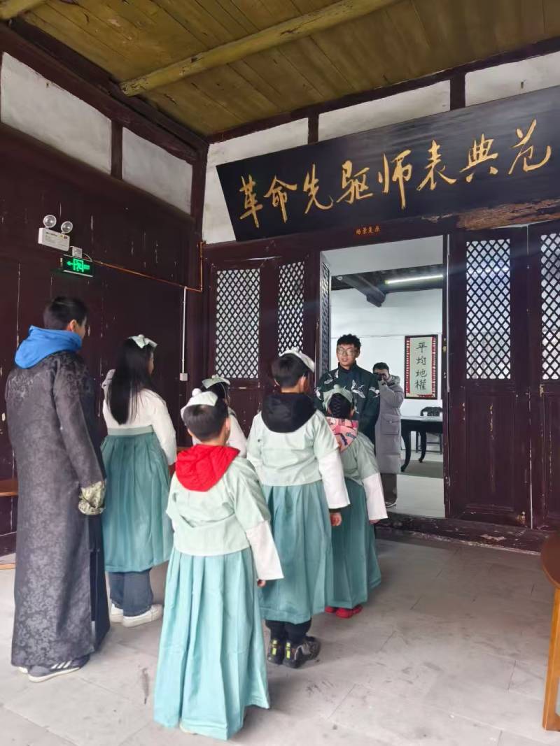 阳新县景区文学经典改编剧本游